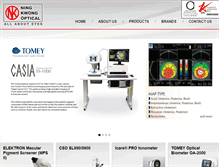 Tablet Screenshot of ningkwong.com.sg